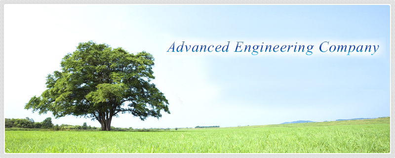 Advanced Engineering Company